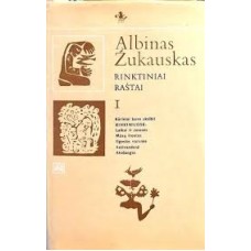Žukauskas A. - Rinktiniai raštai 2 tomai - 1986